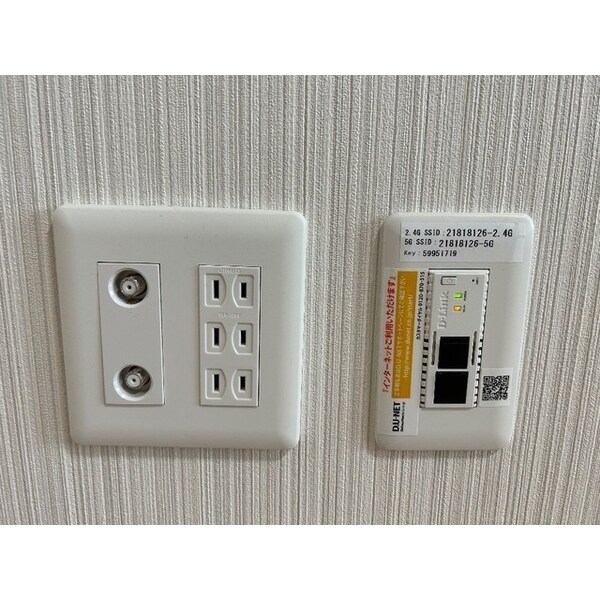 建物設備
