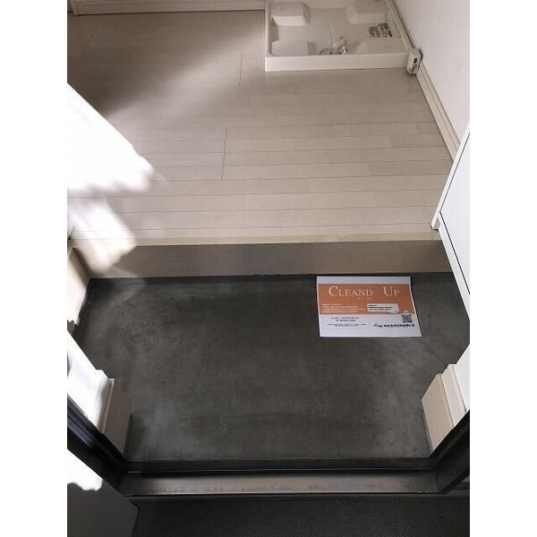 玄関(別部屋参照)