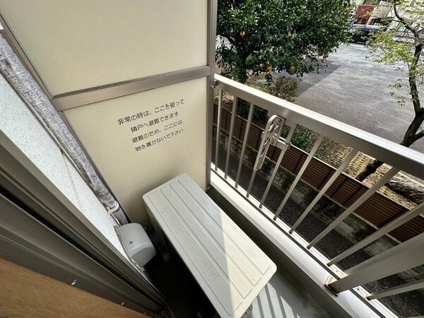バルコニー(※別部屋参考写真)