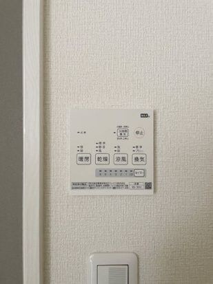 物件内観写真9　(別部屋参照写真)