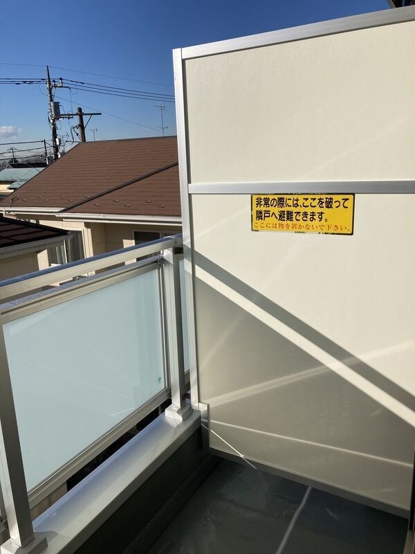 物件内観写真12　