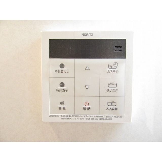 物件内観写真17　