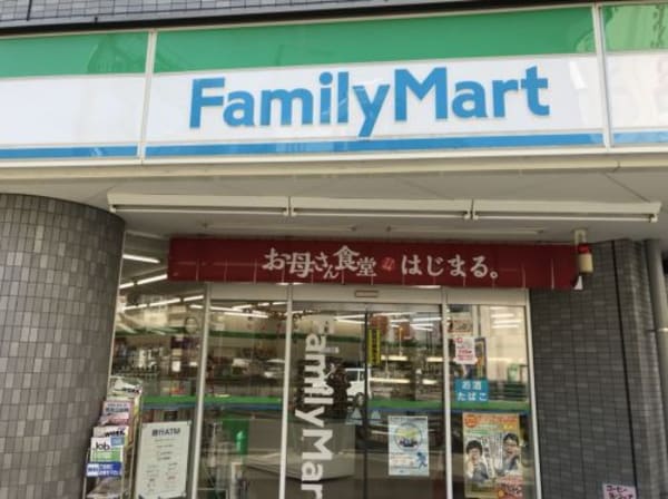 周辺環境(ファミリーマート天六駅前店 201m)