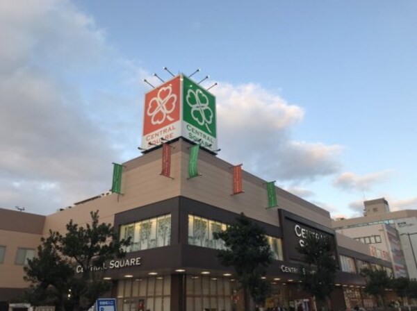 周辺環境(ライフ セントラルスクエア西宮原店 1408m)