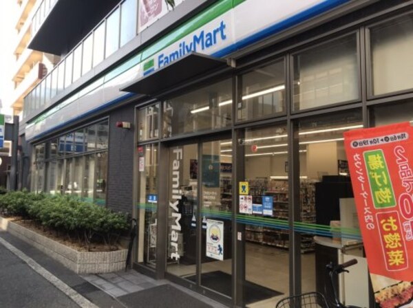 周辺環境(ファミリーマート吹田広芝町店 313m)