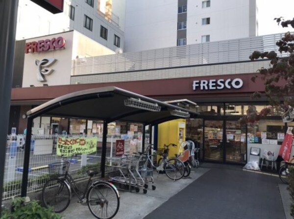 周辺環境(フレスコ江坂店 908m)