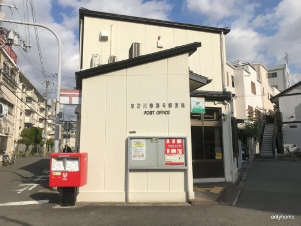 周辺環境(東淀川崇禅寺郵便局 276m)