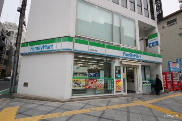 周辺環境(ファミリーマート西天満東店 257m)