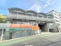 リディエール玉川学園前