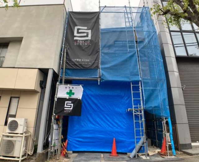（仮称）横山6丁目ガレージハウス