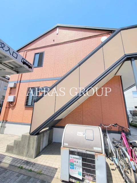 相模原ハイツ