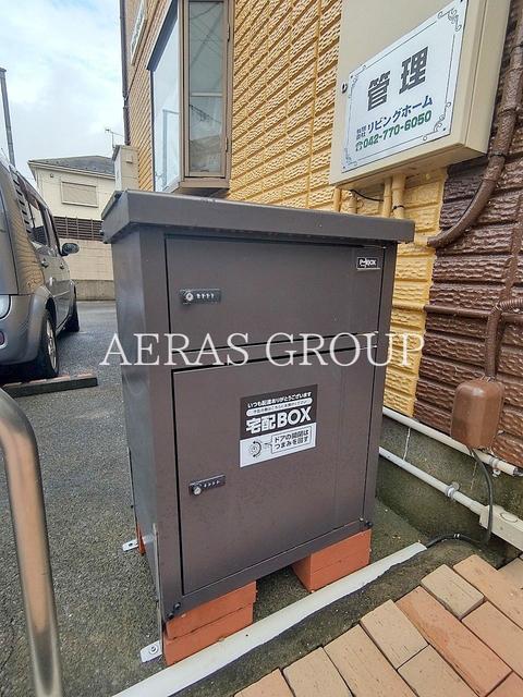 サンコーポ小町通