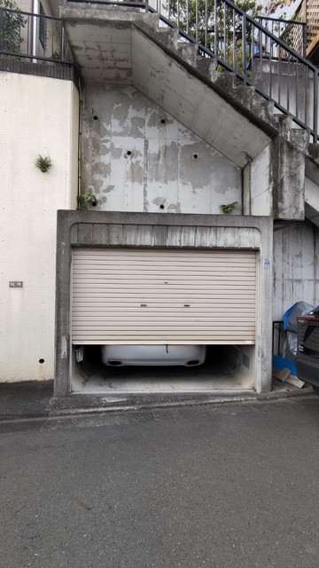 斎藤邸