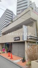 彦田ビル