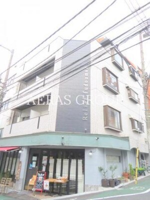 Relief不動前外観写真