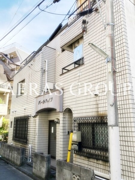 パールハイツ外観写真