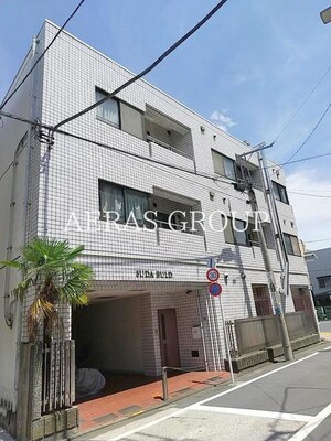 須田ビル外観写真