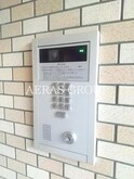 白金三光坂ハウス