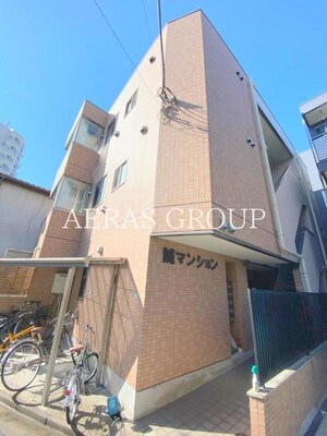 誠マンション外観写真