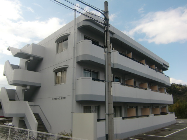 エクセレンス北六甲