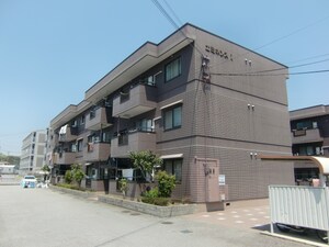 エミネンスII外観写真