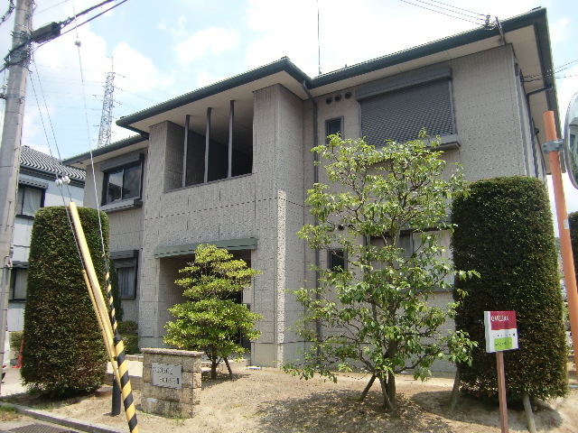 George House II