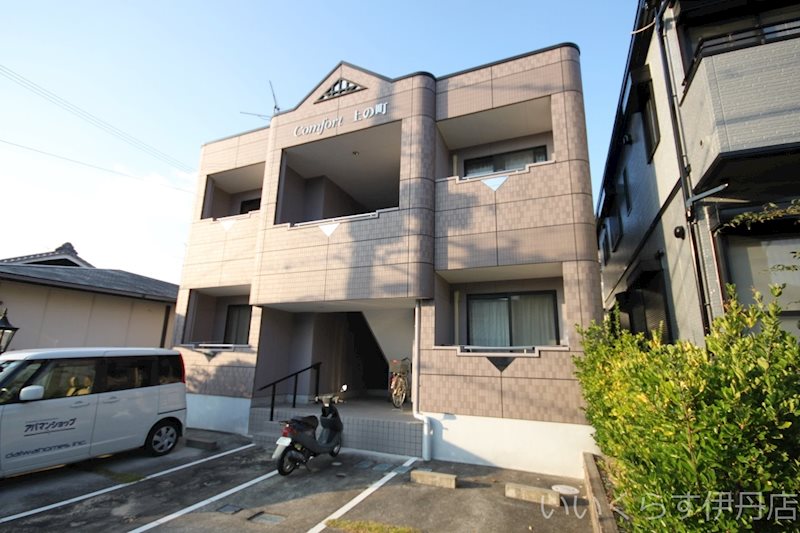 ＣＯＭＦＯＲＴ上の町（コンフォートウエノマチ）