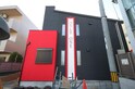 ＯＮＬＹＯＮＥ宝塚山本II