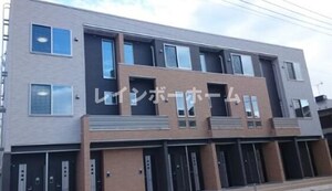 レメゾン日の出弐番館外観写真