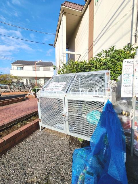 パールハイツ若葉