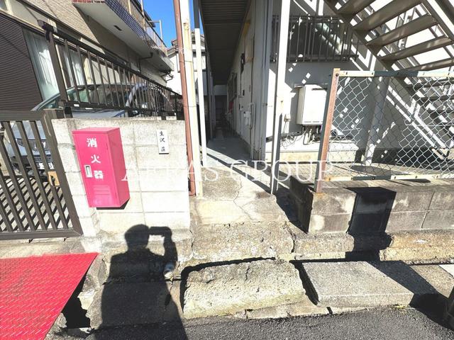 生澤荘
