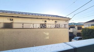 ヴォレ ソレイユ西都賀外観写真