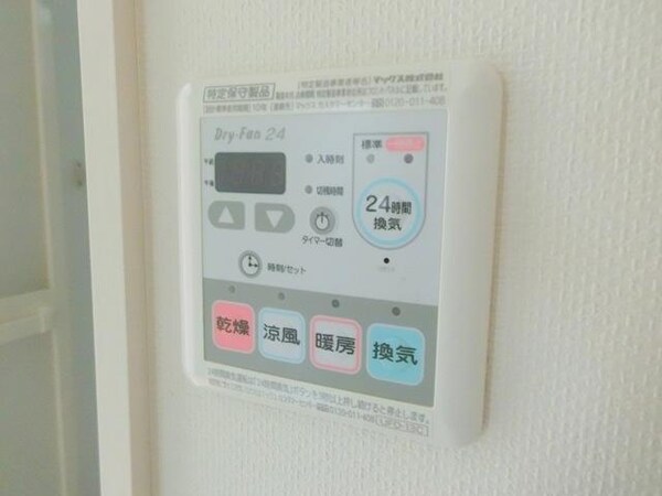 部屋画像_その他