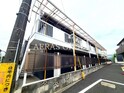 ラルゴ