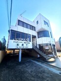 アリビル