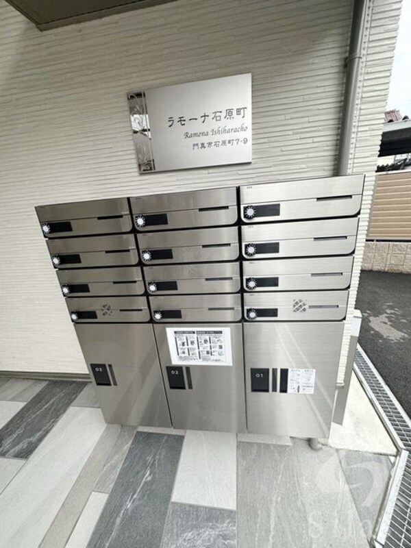 敷地内/建物