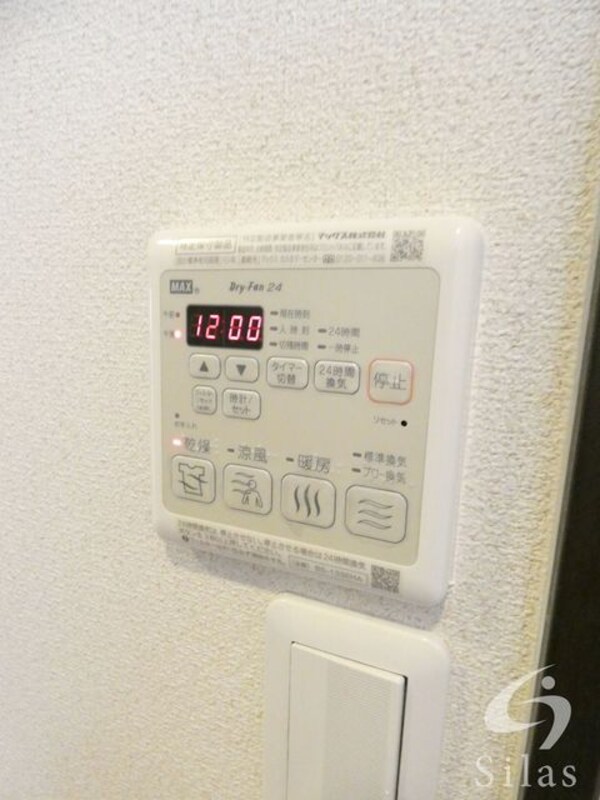 その他部屋・スペース(同仕様)
