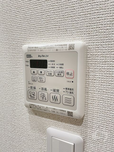 物件内観写真13　