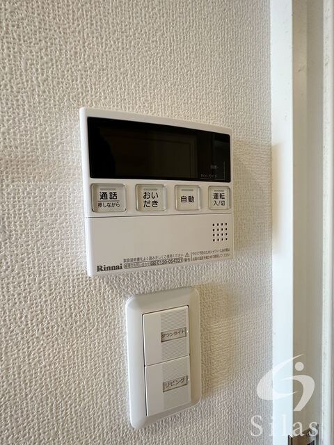 物件内観写真19　