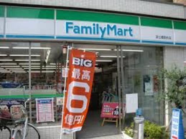 ファミリーマート深江橋店
