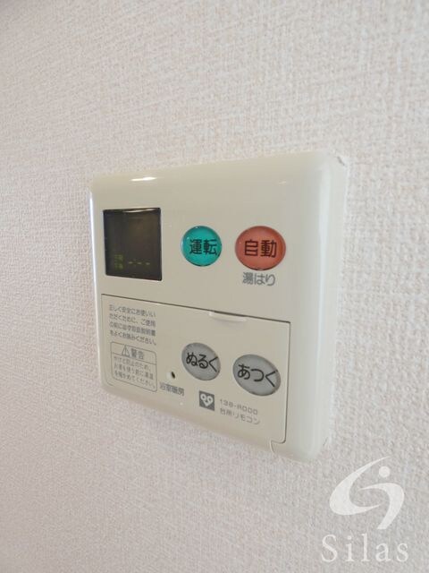 物件内観写真22　