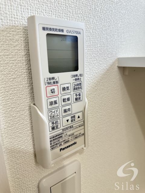 物件内観写真15　