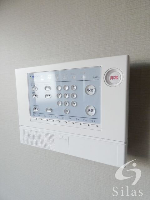 物件内観写真20　