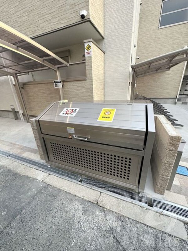 共用設備