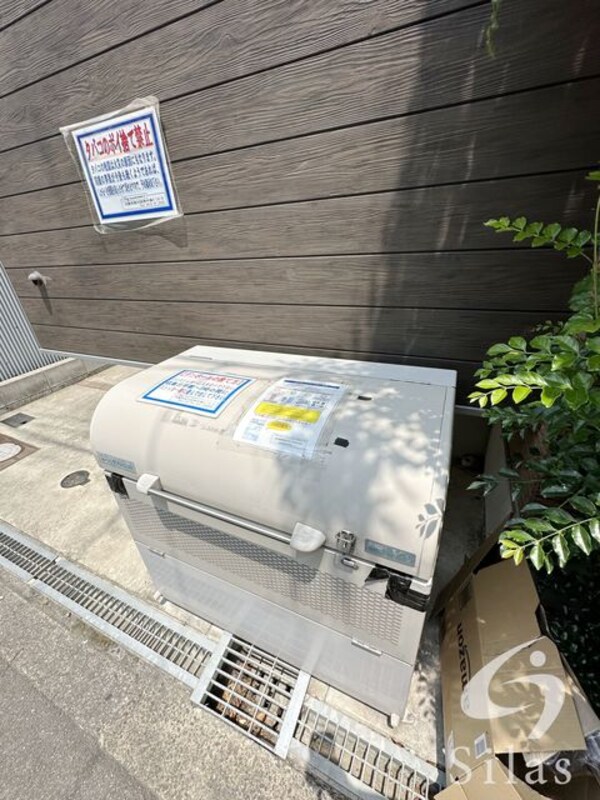 共用設備