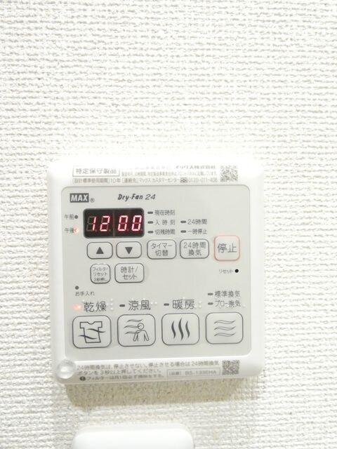 物件内観写真22　(同仕様)