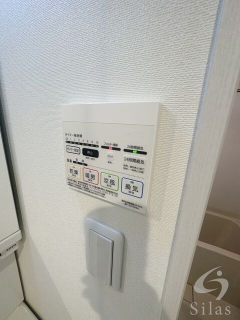 物件内観写真15　