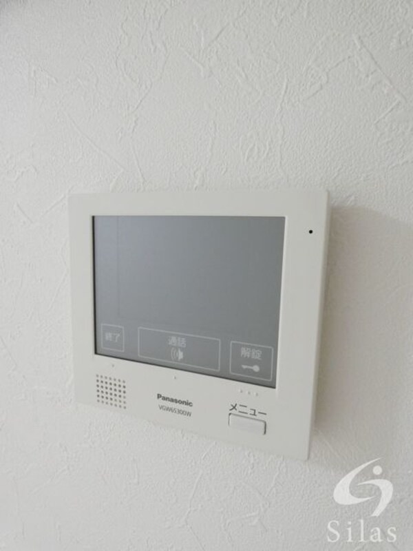 セキュリティ(同仕様)