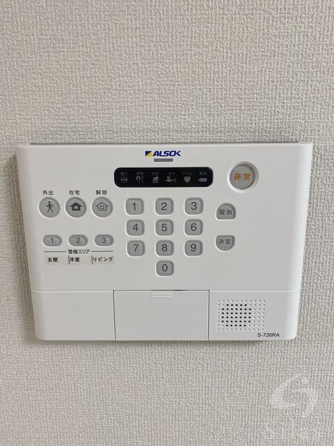 物件内観写真23　