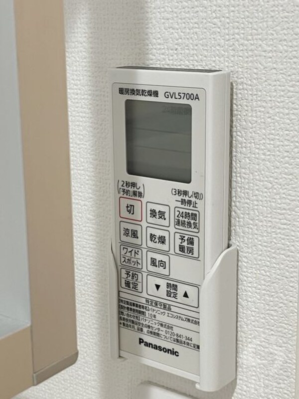 部屋画像_その他